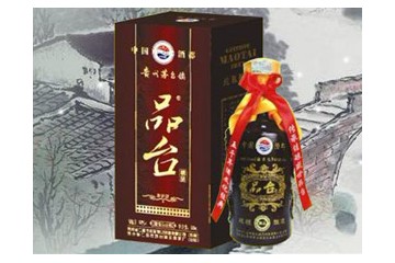 贵州仁怀市名品酒业公司