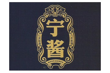 贵州凌翔酒业销售有限公司