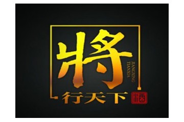 贵州酱行天下酒业有限公司