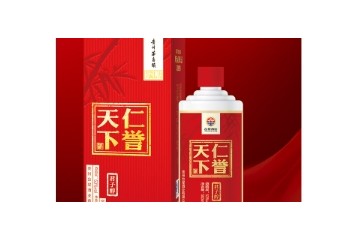 贵州台星酒业有限公司