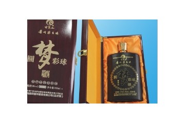 贵州盛世国华酒业有限公司