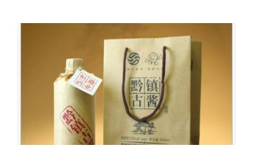 贵州省仁怀市恒通酒业销售有限公司