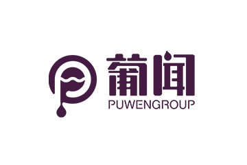 葡闻嘉道（北京）进出口贸易有限公司