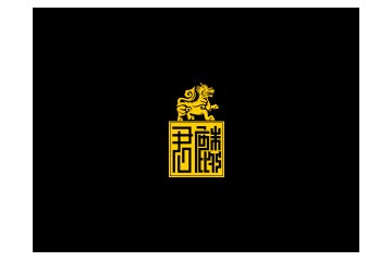 北京君麟酩悦酒业有限公司