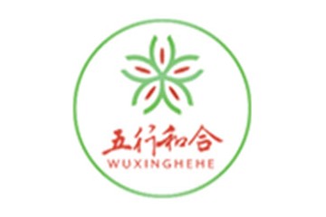 五行和合国际健康产业有限公司