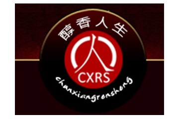 北京醇香人生商贸有限公司