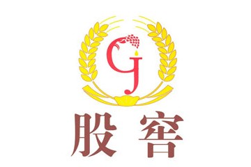 北京股窖酒业有限公司