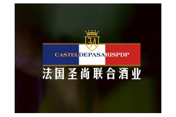 圣尚联合酒业（北京）有限公司