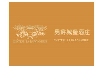 北京容铭天裕贸易有限责任公司