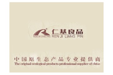 北京仁基宏业科技发展有限公司