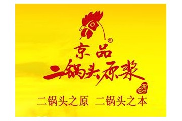 北京天泓酒业发展有限责任公司