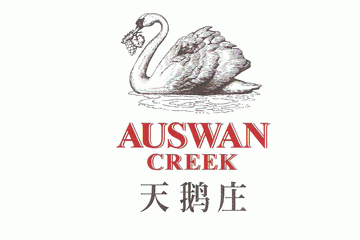 媒酒国际供应链科技（北京）有限公司