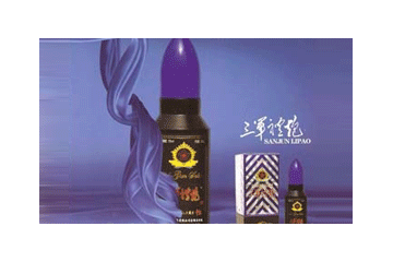 北京向往贸易有限公司