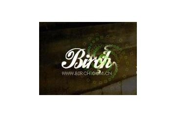 中加百喜（北京）商贸有限公司