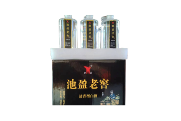 北京池盈酒业有限公司