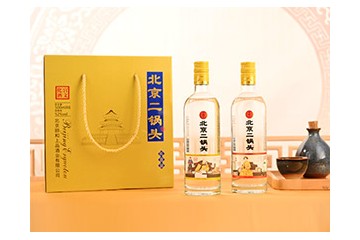 北京颐和上品酒业有限公司