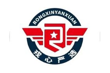 厚几戎风酒业（北京）有限公司