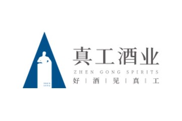 北京真工酒业有限公司