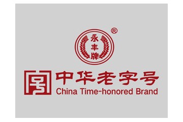 北京京味二锅头酒业有限公司