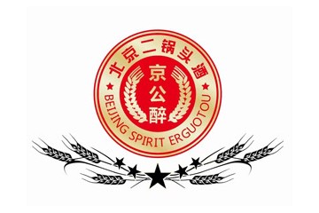 北京京公醉酒业有限公司