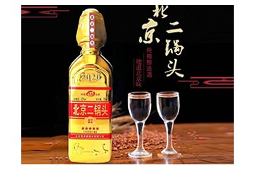北京青龙峡酒业有限公司