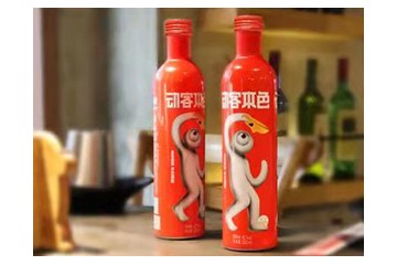 动客食品有限公司