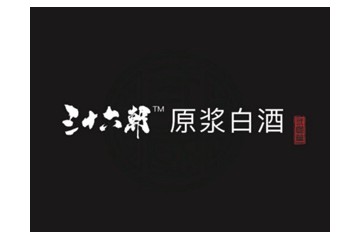 北京三国英杰酒业有限公司