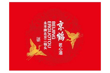 北京晟隆合品贸易有限公司