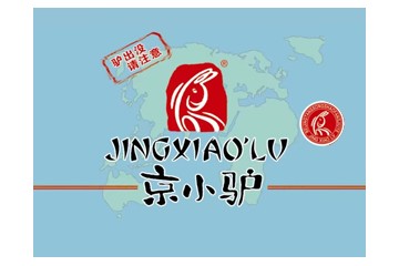 北京唐宋烧坊酒业有限公司