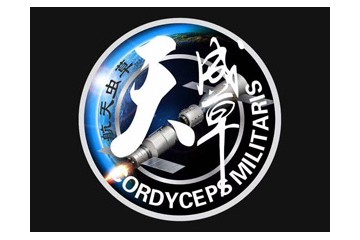 北京首益康健康科技有限公司