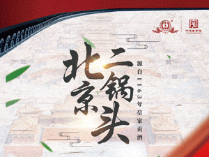 河北刘韩商贸有限公司