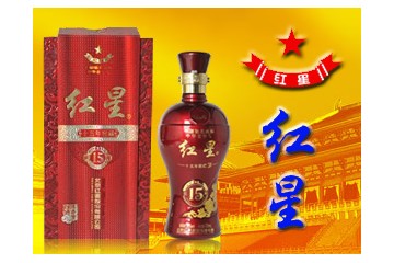 北京金源尚品酒业有限公司