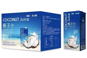 海南航旅饮品股份有限公司