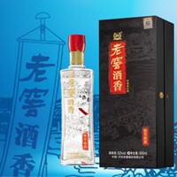 四川世纪华泽酒业有限公司